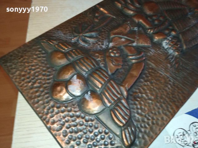 КАРТИНА МЕД МЕСИНГ-36Х16СМ-BRAZIL 1402241332М, снимка 3 - Антикварни и старинни предмети - 44290123