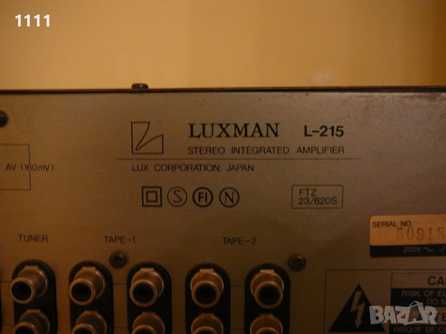 LUXMAN L-215, снимка 6 - Ресийвъри, усилватели, смесителни пултове - 41796392