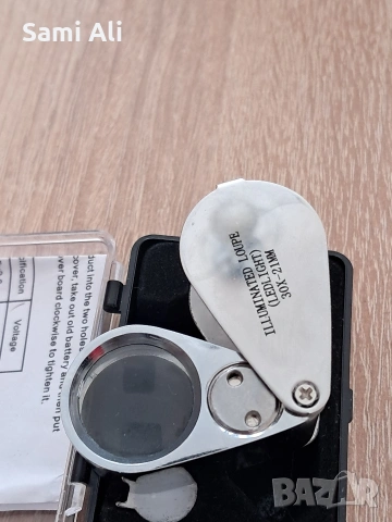 Бижутерска лупа 30x-21mm с LED осветление - Като нова