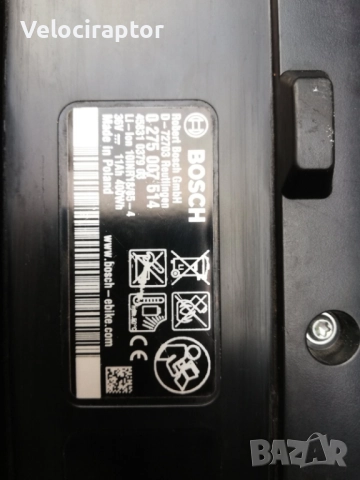 Батерия за велосипед Bosch Power Pack 400  36V, снимка 6 - Велосипеди - 52012182