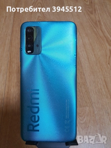 Redmi 9T 128gb 6+2 ram, снимка 6 - Xiaomi - 53056747