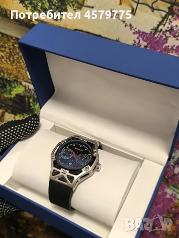 Мъжки водоустойчив часовник 