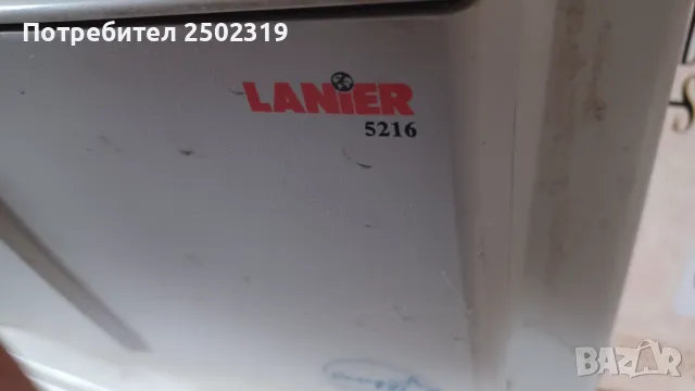 Копирна машина, снимка 6 - Принтери, копири, скенери - 27267614