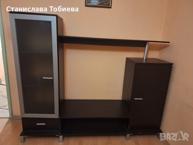 Холна секция