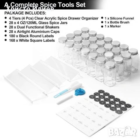 Органайзер за подправки с 28 буркана поставки за чекмедже етикети, снимка 4 - Прибори за хранене, готвене и сервиране - 53269254