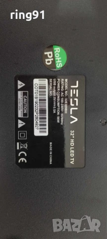 Main board - CV3663BH-Q32 TV Tesla 32E309BH , снимка 3 - Части и Платки - 50557991