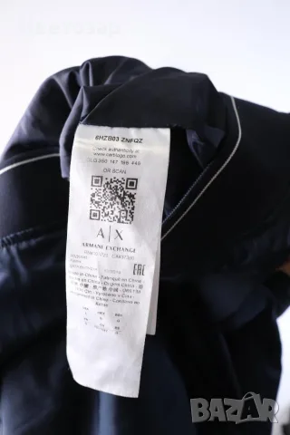 Мъжко яке Armani Exchange, снимка 7 - Якета - 55833128
