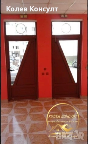 Къща град Фасково, снимка 4 - Къщи - 53858198