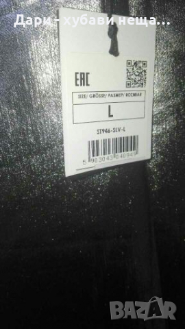 Стилна сребриста парти рокля🍀❤M/L,L❤🍀арт.4078, снимка 4 - Рокли - 36160968
