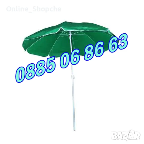 Градински чадър, правоъгълен, кръгъл, дъжд, слънце + подарък калъф, снимка 6 - Градински мебели, декорация  - 51235574