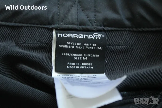 NORRONA Svalbard Flex1 pants - мъжки туристически панталон, размер М, снимка 5 - Спортни дрехи, екипи - 56120337