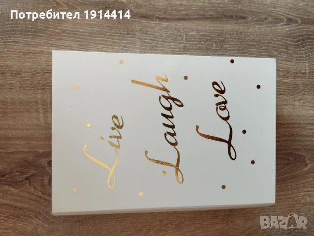 Книга сейф, снимка 18 - Други стоки за дома - 50589822