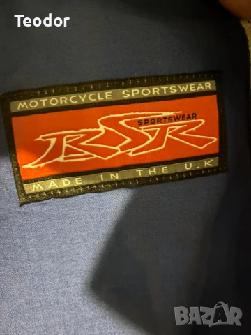 Мото Яке от плат Cordura - RSR Performance Wear, снимка 7 - Аксесоари и консумативи - 50670795
