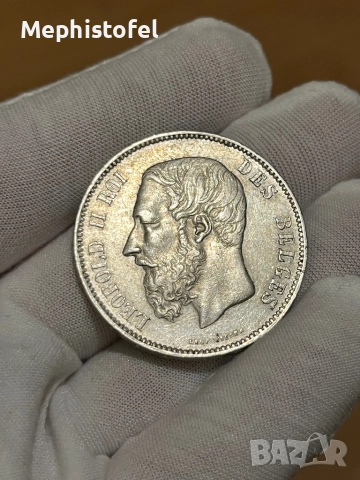 5 франка 1873 г, Кралство Белгия - отлична сребърна монета, снимка 8 - Нумизматика и бонистика - 52877993