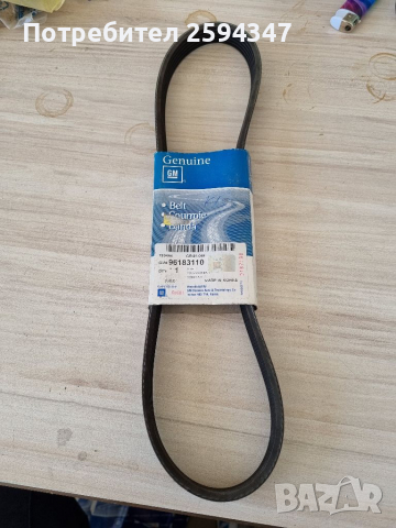 CHEVROLET AVEO T250 T255 1.4cc 2006-2010 ПИСТОВ РЕМЪК GM 6PK880