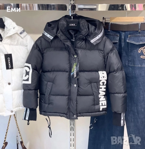 Chanel дамски якета , снимка 9 - Якета - 52339037