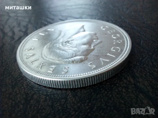 5 шилинга 1952 година Южна Африка Джeордж Vl сребро, снимка 3 - Нумизматика и бонистика - 49260988