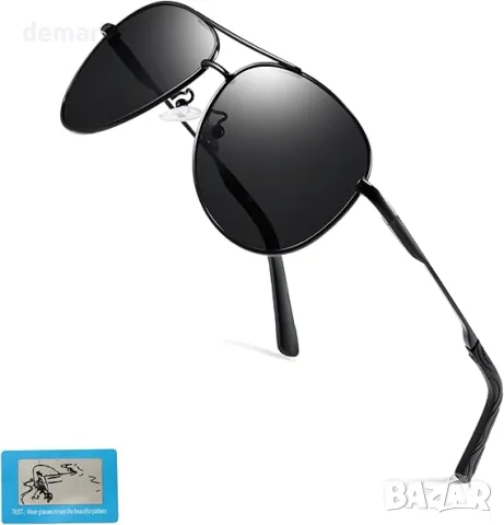 wearPro Classic Ultralight слънчеви очила за мъже – поляризирани винтидж