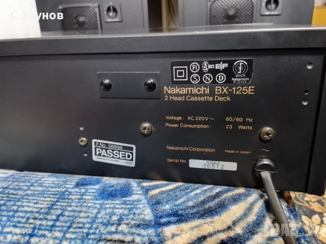 Nakamichi BX-125E  - дек, снимка 8 - Декове - 53199362
