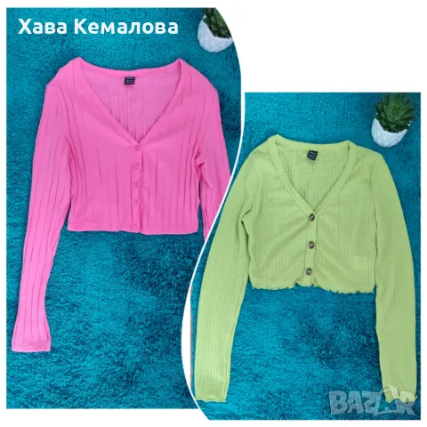 Лот от 2 жилетки , снимка 1