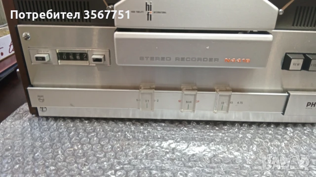 МАГНЕТОФОН PHILIPS-4416, снимка 2 - Аудиосистеми - 50947320