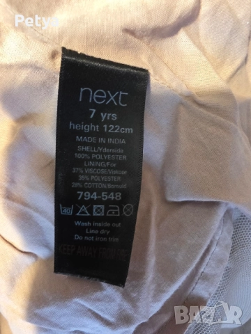 Next парти рокля за момиче 7год./122см., снимка 3 - Детски рокли и поли - 52053335