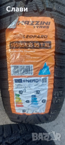 Нови зимни гуми дот 25, снимка 5 - Гуми и джанти - 51639897