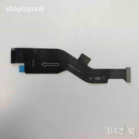 Лентов кабел за Xiaomi 12