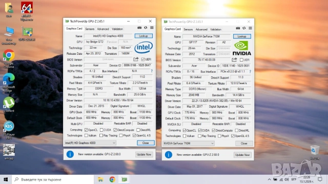Лаптоп Acer Aspire V3-571G, снимка 9 - Лаптопи за дома - 53107782