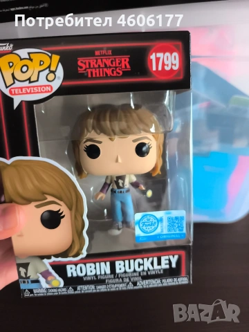 Funko pop robin Buckley , снимка 5 - Фигурки - 53522665