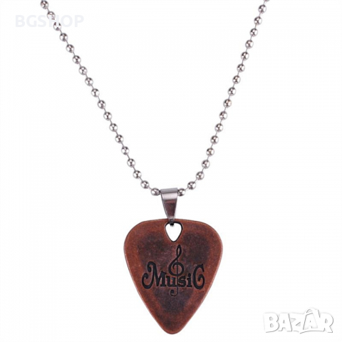 Перце за китара тип колие - Brown