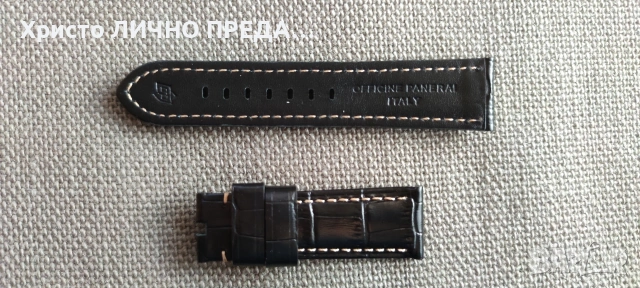 Оригинална каишка за PANERAI 24 мм.