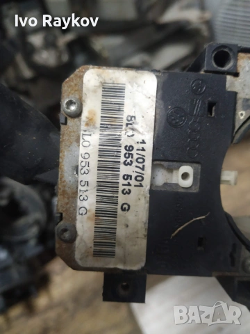 Лостчета мигачи,чистачки за VW GOLF IV, АUDI А3 8L0 953 513 G , снимка 9 - Части - 53396254