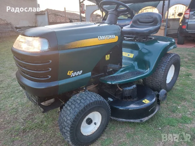 Тракторна косачка 21коня Briggs професионална,косене трева