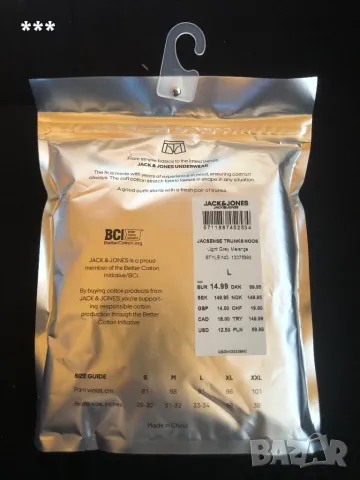 Продавам мъжки оригинални боксерки Л размер, снимка 14 - Бельо - 25452071