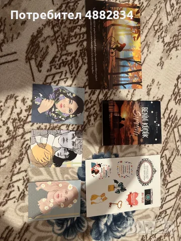 Комплект за фенове на Дилара Кескин – „Benim küçük sırrım“ (Книга + Мерч), снимка 6 - Художествена литература - 55959654
