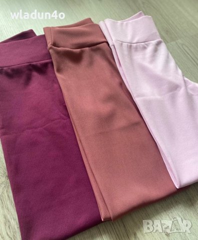 Рипсен клин ,цвят Пудра/тъмна пепел от роза-18ля, снимка 1