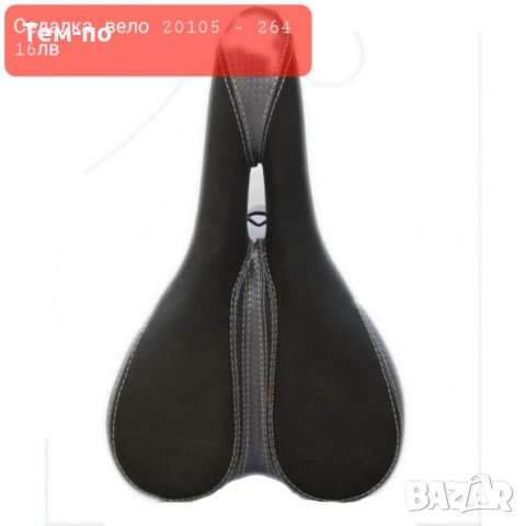 Седалки за велосипеди различни модели, снимка 5 - Аксесоари за велосипеди - 35791772