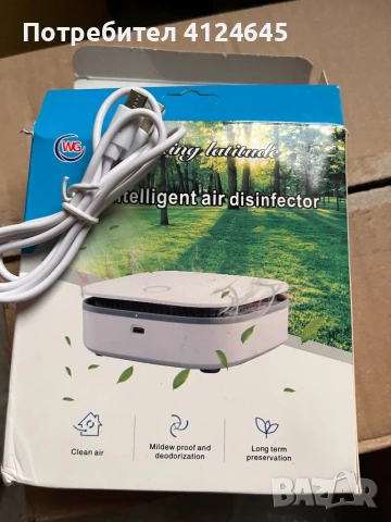 Пречиствател за кола, снимка 2 - Аксесоари и консумативи - 51280783