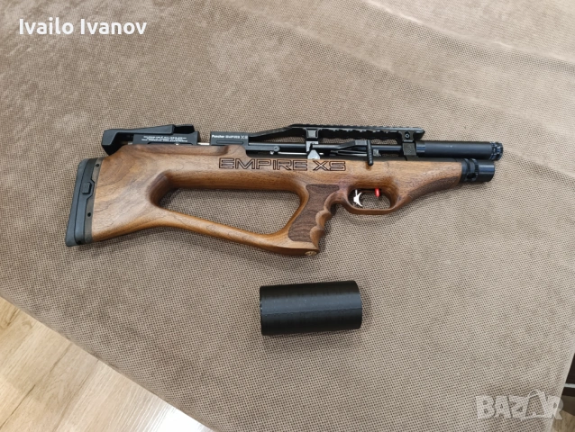 Kral Empire XS 6.35  чисто нова въздушна пушка 