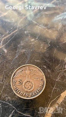 Сребърни 5 райсмарки 1937 , снимка 2 - Нумизматика и бонистика - 53731498