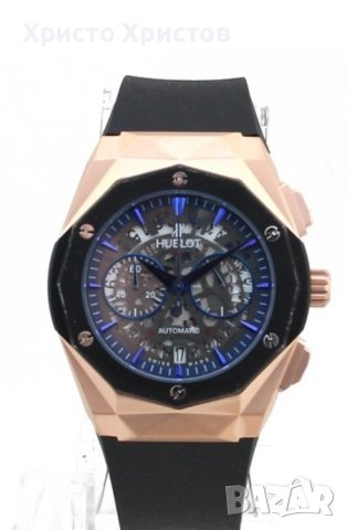 Мъжки луксозен часовник Hublot Big Bang