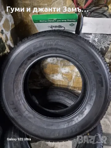 245 70 17 Bridgestone Dueeler H/T 2броя 8мм Замъка Ямбол , снимка 5 - Гуми и джанти - 46559145