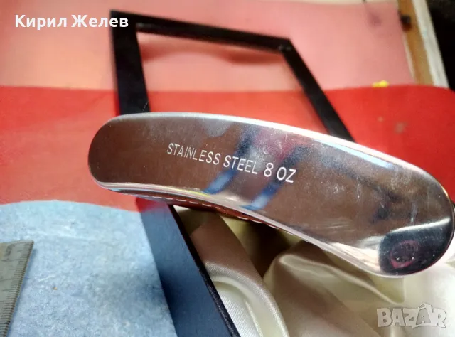 ЛУКСОЗНО ШИШЕ За УИСКИ или ДРУГ АЛКОХОЛ от БЛАГОРОДНА НЕРЪЖДАЕМА СТОМАНА с КУТИЯТА му 47599, снимка 8 - Други ценни предмети - 47708498