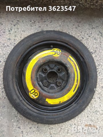 Резервна гума тип патерица! , снимка 3 - Гуми и джанти - 40382308