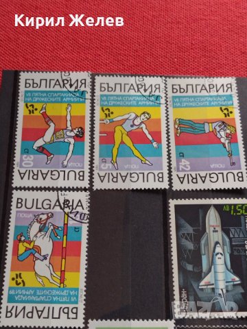 Пощенски марки смесени серий СПОРТ поща БЪЛГАРИЯ от соца за КОЛЕКЦИЯ 37342, снимка 8 - Филателия - 40396151