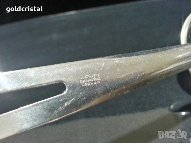 Стара българска алпака джезве , снимка 4 - Антикварни и старинни предмети - 48114202