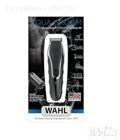 Тример за уши и брада Wahl Groomsman Beard & Stubble 9918-1416, снимка 2 - Други - 51272703