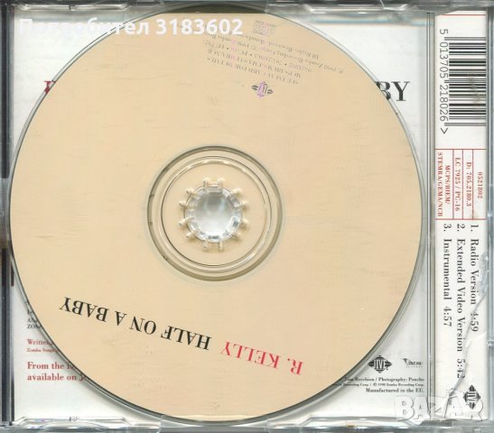 R.Kelly - Half on a Baby, снимка 2 - CD дискове - 34439412