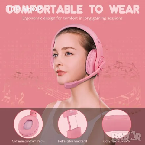 Neefeaer Pink Геймърски слушалки стерео съраунд звук, розови, снимка 6 - Слушалки и портативни колонки - 49636720